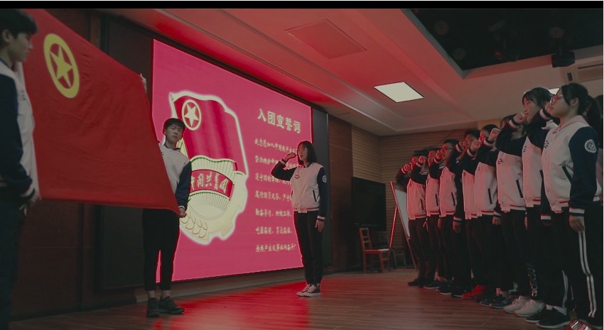 百年五四宣传片“我是谁，是一名共青团员，是新时代中国青年”