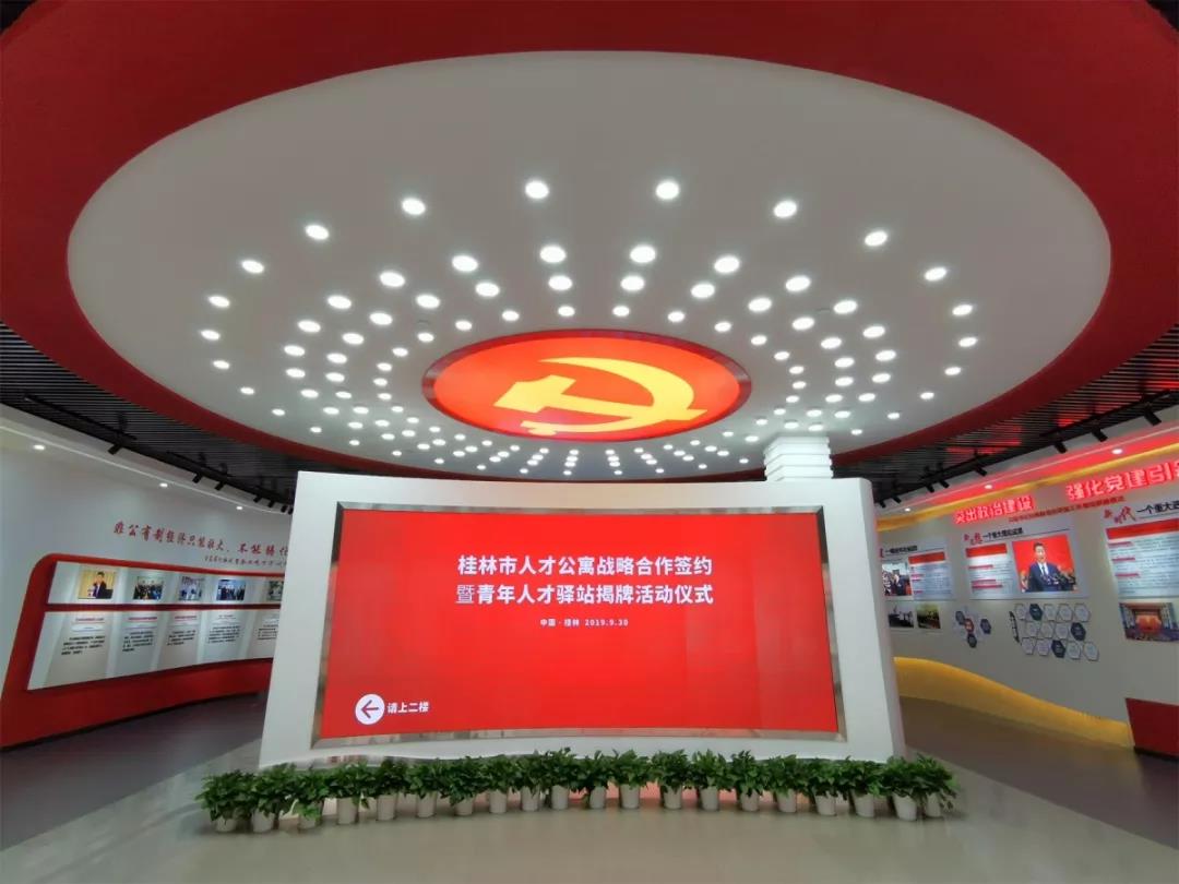 微信图片_20211117092900.jpg