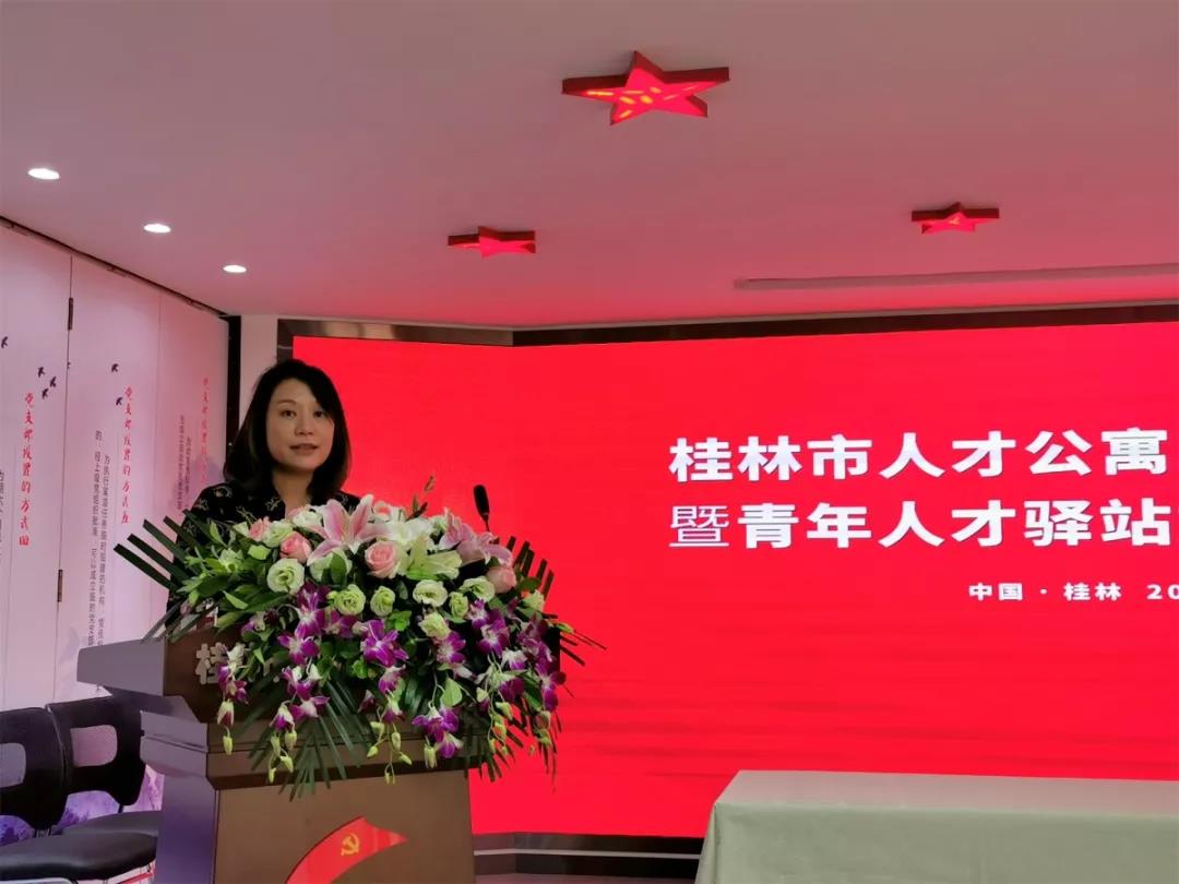 微信图片_20211117092908.jpg