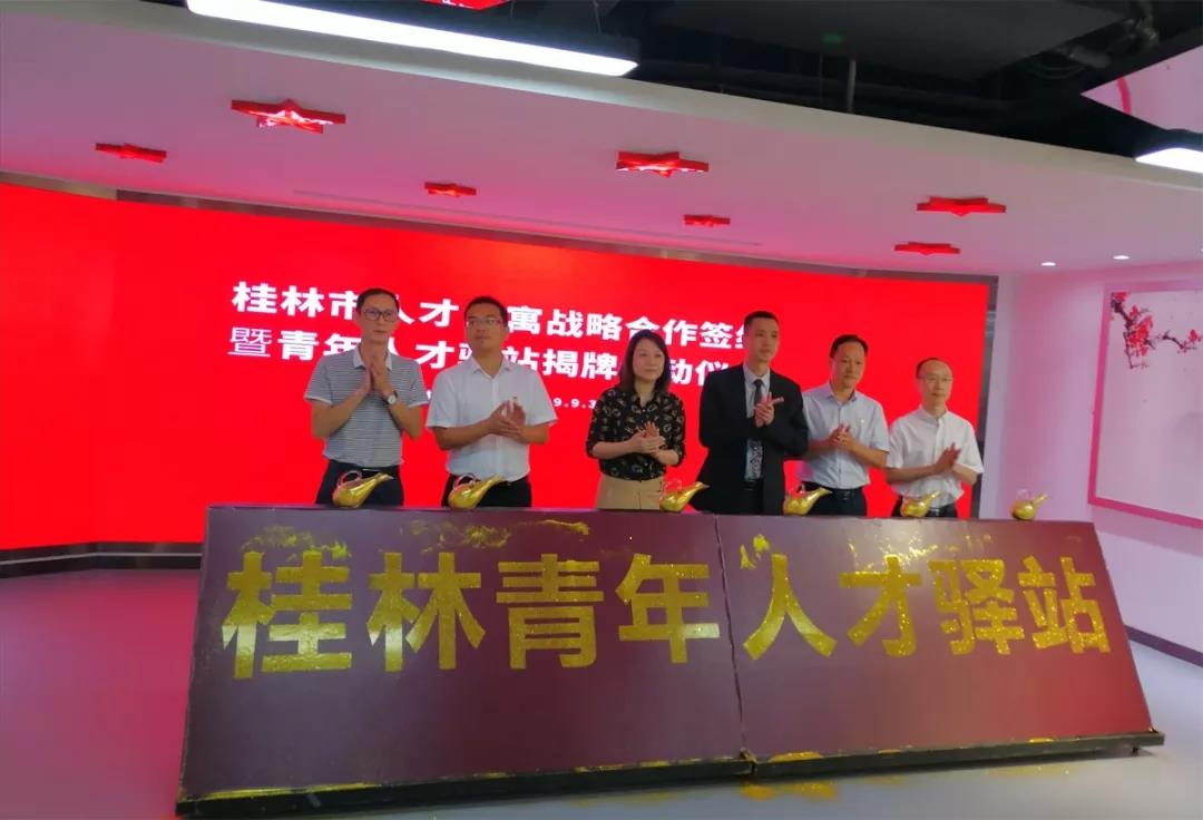 微信图片_20211117092915.jpg