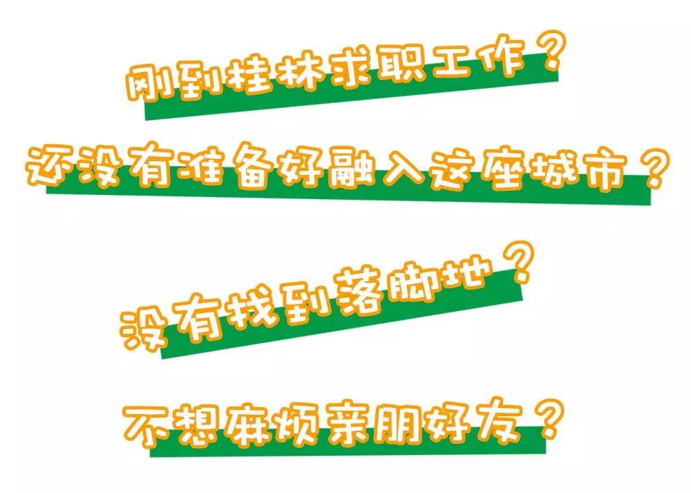 微信图片_20211117094656.jpg