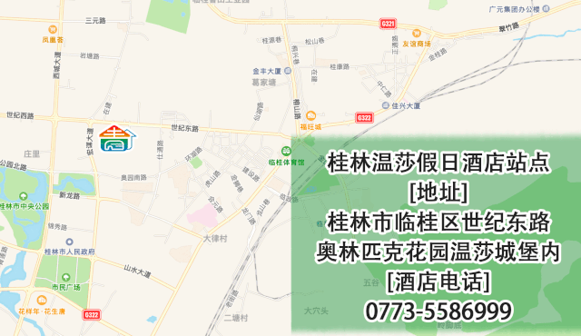 微信图片_20211117094726.gif