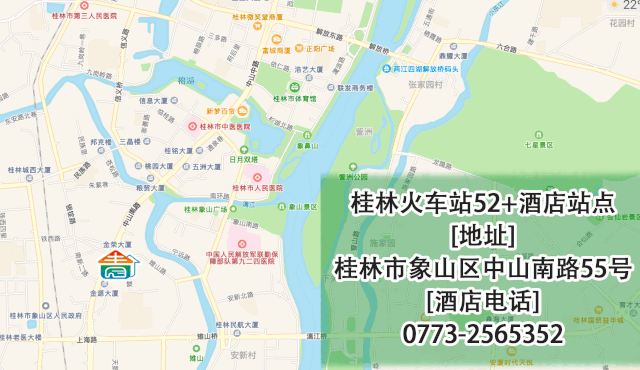 微信图片_20211117094731.gif