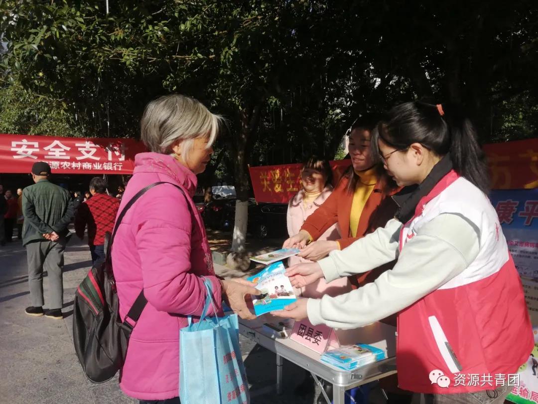 微信图片_20211202233745.jpg