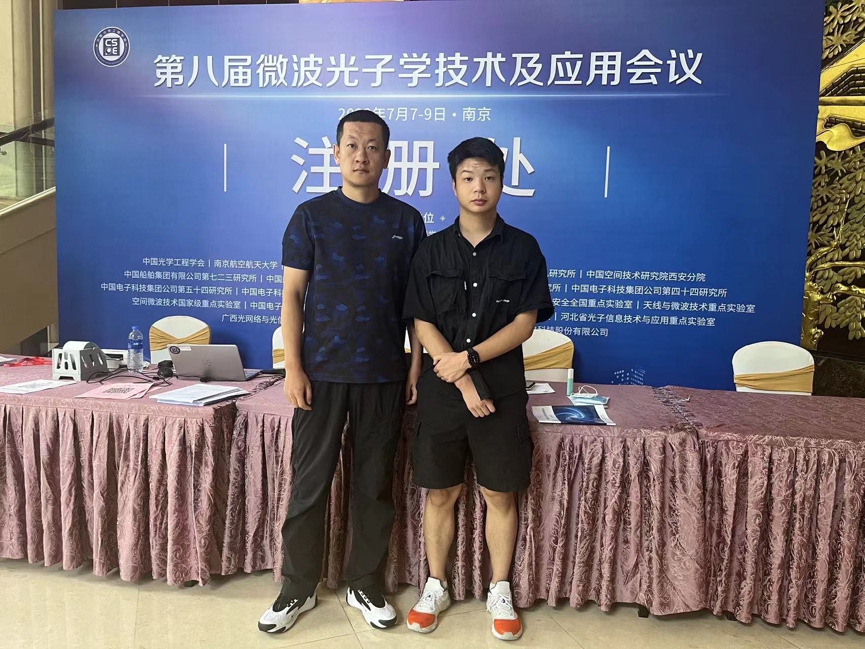 微信图片_20231110164659.jpg